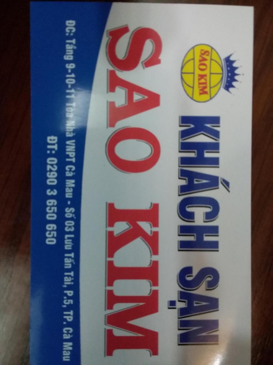 Hotel Sao Kim Cà Mau Esterno foto